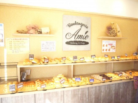「ブランジュリ　アミー」尾道店のパンは大人気 メイン画像