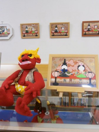 尾道向島子ども図書館で「節分とひな祭り」展開催中 メイン画像